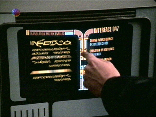 Star Trek Bilder - Voyager - Geheimnisvolle Intelligenz