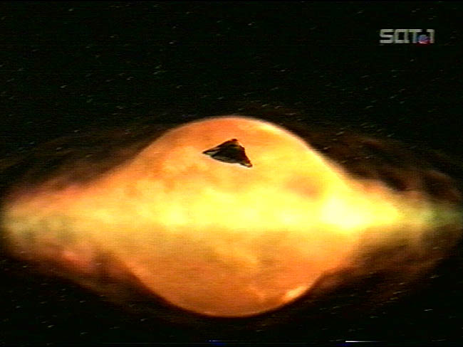 Star Trek Bilder - Voyager - Ein kleiner Schritt