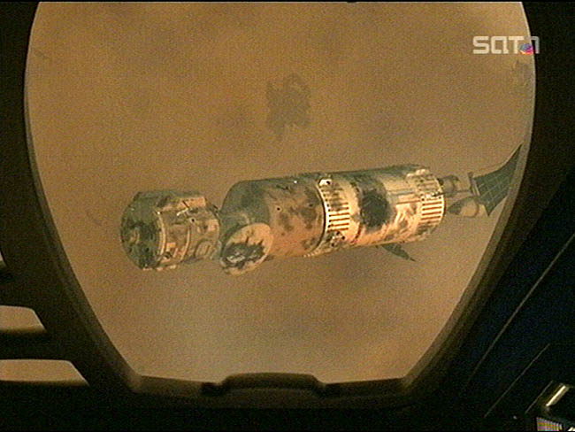 Star Trek Bilder - Voyager - Ein kleiner Schritt