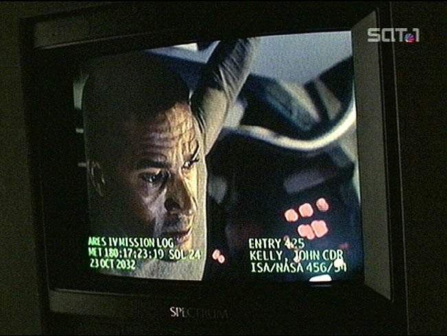 Star Trek Bilder - Voyager - Ein kleiner Schritt