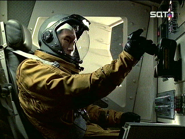 Star Trek Bilder - Voyager - Es geschah in einem Augenblick