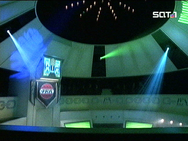 Star Trek Bilder - Voyager - Tsunkatse