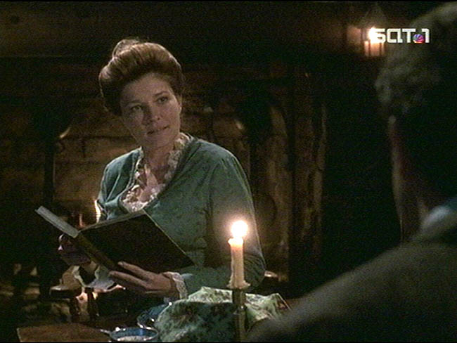 Star Trek Bilder - Voyager - Das Geistervolk