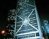 Star Trek Wallpaper - Voyager - Eingeschleust