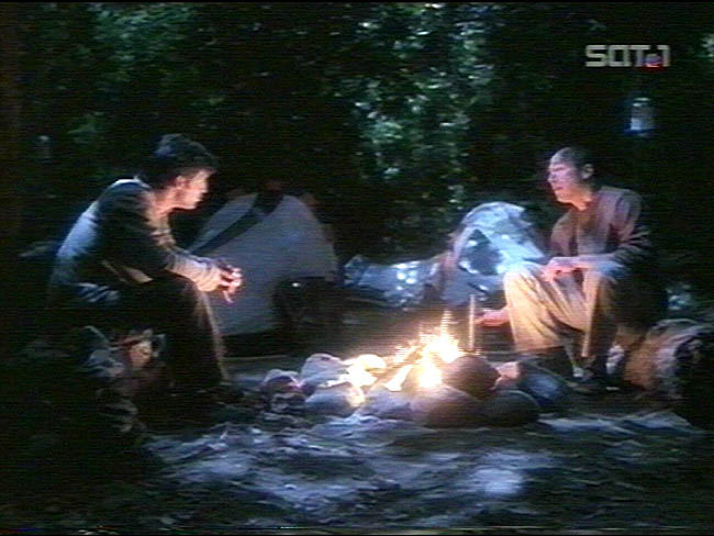Star Trek Bilder - Voyager - Abstammung