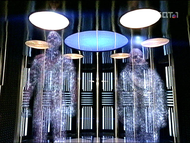 Star Trek Bilder - Voyager - Die Leere